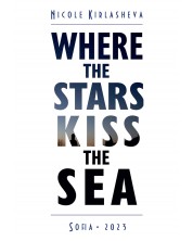 Where the Stars Kiss the Sea -1