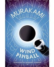 Wind /Pinball -1