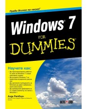 Windows 7 For Dummies -1