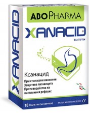 Xanacid, 10 таблетки за смучене, Abo Pharma -1