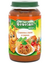 Ястие Bebelan - Спагети с пиле и сирена, 220 g -1