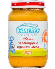 Ястие Ganchev - Зеленчуци с пуешко месо, 220 g -1