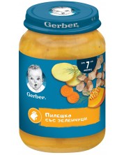 Ястие Nestlé Gerber - Пиле със зеленчуци, 190 g