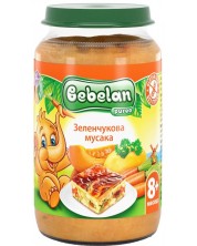 Ястие Bebelan Puree - Зеленчукова мусака, 220 g -1