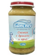 Ястие Ganchev - Сьомга с броколи и ориз, 220 g -1