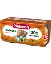 Ястие Plasmon - Камбала с картофи, 2 х 80 g