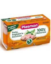 Ястие Plasmon - Пилешко със зелен фасул и тиквички, 2 х 120 g -1