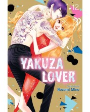 Yakuza Lover, Vol. 12 -1