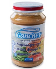 Ястие Ganchev - Картофи със зелен фасул и пуешко, 220 g -1