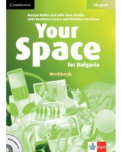 Your Space for Bulgaria 7th grade: Workbook  / Тетрадка по английски език за 7. клас. Учебна програма 2023/2024 (Клет) -1