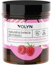 Yolyn Натурална масажна свещ, малина, 120 ml -1