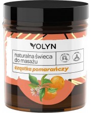Yolyn Натурална масажна свещ, портокал, 120 ml