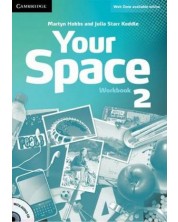 Your Space 2: Английски език - ниво А2 (учебна тетрадка)
