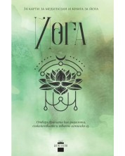 Йога (34 карти за медитация и книга за йога) -1