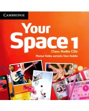 Your Space 1: Class Audio CDs (3 CD) / Английски език - ниво 1: 3 аудиодиска -1