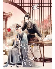 You've Got Mail: The Perils of Pigeon Post - Fei Ge Jiao You Xu Jin Shen, Vol. 1 (Novel) -1