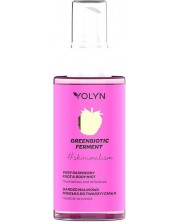 Yolyn Greenbiotic Ferment Спрей за лице и тяло, малина и галактомисис, 150 ml -1