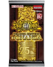 Yu-Gi-Oh! Quarter Century Bonanza Booster -1