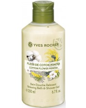 Yves Rocher Plaisirs Nature Душ гел, памук и мимоза, 200 ml -1