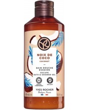 Yves Rocher Bain Nature Душ гел, кокос, 400 ml