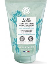 Yves Rocher Pure Algue Измиващ гел Ultra Fresh, 125 ml -1