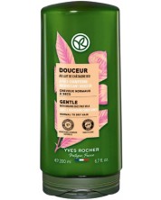 Yves Rocher Douceur Балсам за омекотяване на косата, 200 ml -1