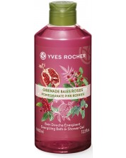 Yves Rocher Plaisirs Nature Душ гел, нар и червени плодове, 400 ml -1