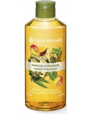 Yves Rocher Plaisirs Nature Душ гел, манго и кориандър, 400 ml -1