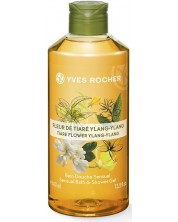 Yves Rocher Plaisirs Nature Душ гел, тиаре и иланг-иланг, 400 ml -1