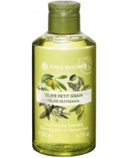 Yves Rocher Plaisirs Nature Душ гел, маслина и петитгрен, 200 ml -1