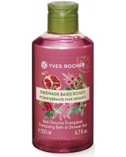 Yves Rocher Plaisirs Nature Душ гел, нар и червени плодове, 200 ml -1