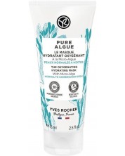 Yves Rocher Pure Algue Интензивна хидратираща маска, 75 ml