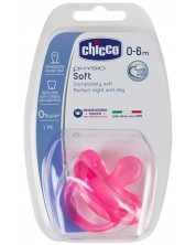 Биберон-залъгалка Chicco - Physio Soft, силикон, 0-6 месеца, за момиче -1