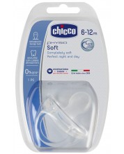 Биберон-залъгалка Chicco - Physio Soft, силикон, 6-12 месеца -1