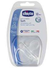 Биберон-залъгалка Chicco - Physio Soft, силикон, над 12 месеца -1