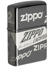 Запалка Zippo - Logo Design
