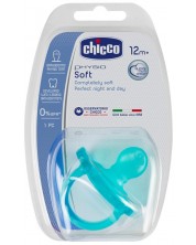 Биберон-залъгалка Chicco - Physio Soft, силикон, над 12 месеца, за момче -1