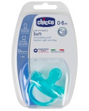 Биберон-залъгалка Chicco - Physio Soft, силикон, 0-6 месеца, за за момче -1