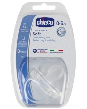 Биберон-залъгалка Chicco - Physio Soft, силикон, 0-6 месеца -1