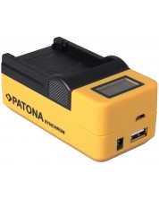 Зарядно устройство Patona - за  батерия Canon LP-E17, LCD, жълто -1
