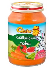 Зеленчуково пюре Слънчо - Славянски гювеч, 190 g -1