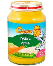 Зеленчуково пюре Слънчо - Грах и ориз, 190 g -1