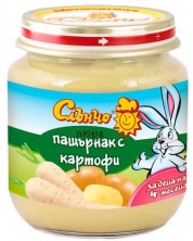 Зеленчуково пюре Слънчо - Пащърнак с картофи, 130 g -1