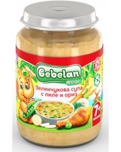Бебешко ястие Bebelan Puree - Зеленчукова супа с пиле и ориз, 190 g -1