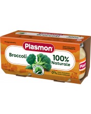 Зеленчуково пюре Plasmon - Броколи, 2 х 80 g -1