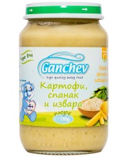 Зеленчуково пюре Ganchev - Картофи, спанак и извара, 190 g -1