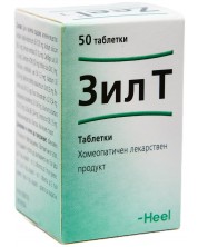 Зил Т, 50 таблетки, Heel -1