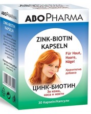 Zink-BIotin, 30 капсули, Abo Pharma -1