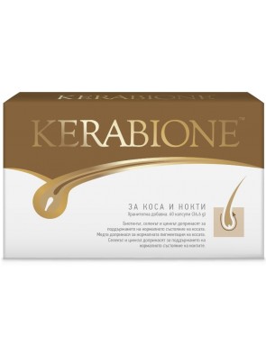 Kerabione, 60 капсули, Valentis