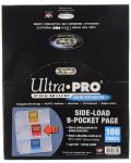Ultra Pro - Premium Hologram Pages - 9 pocket, side load, standard size - 2t